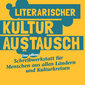 Logo und Flyer zum Literarischen Kulturaustausch